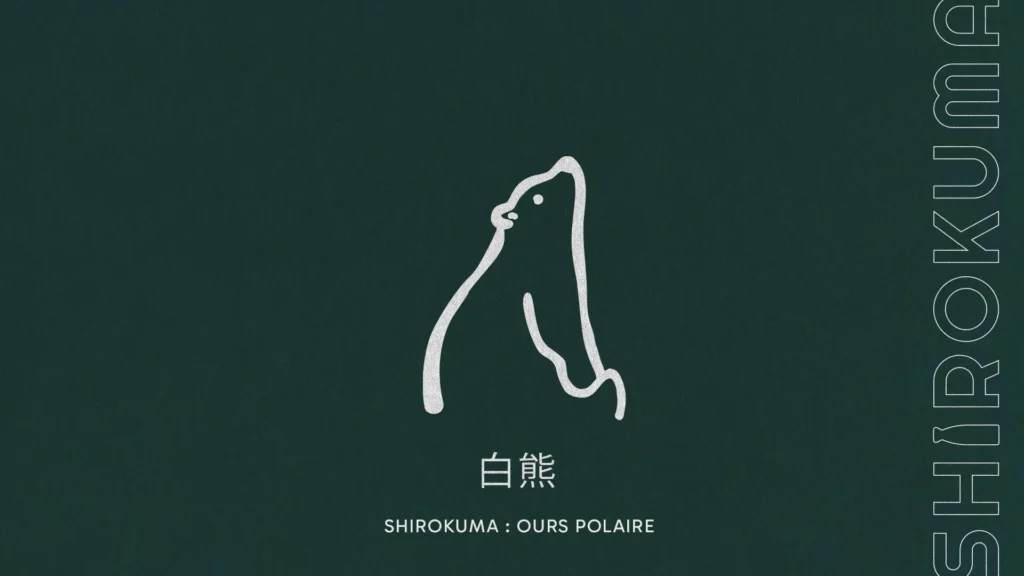 Logo Shirokuma